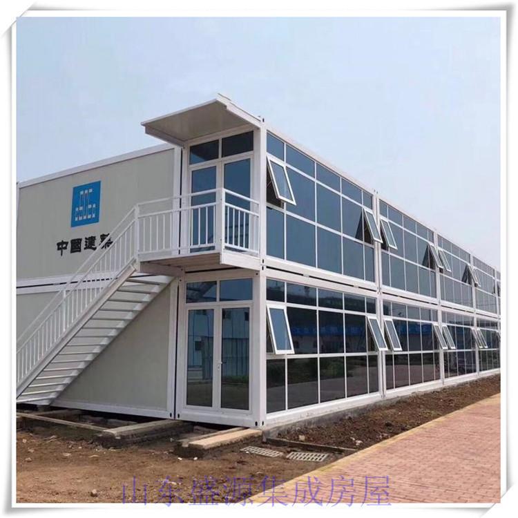 打包箱式房厂家就找盛源钢构