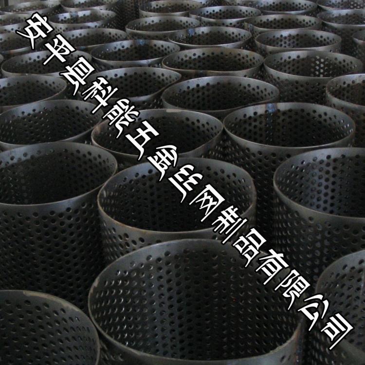 厂家长期现货供应不锈钢支撑网篮袋式过滤器保护筒冲孔套筒 质优价廉