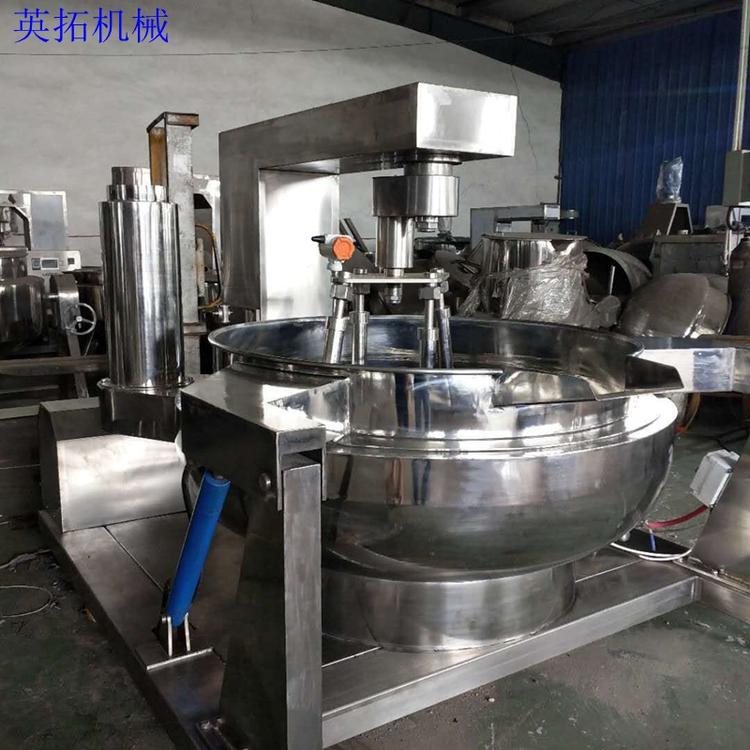 源头工厂供应 电加热行星搅拌夹层锅 制作辣椒酱可倾斜夹层锅 蒸汽加热夹层锅