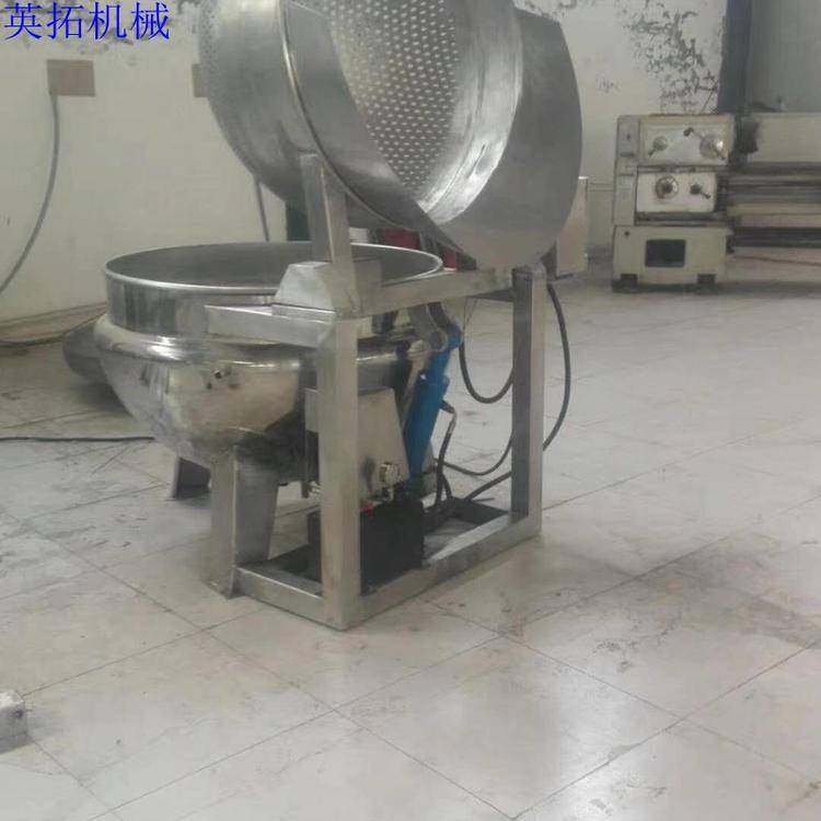 质量优价格低 电加热行星搅拌夹层锅 制作辣椒酱 可倾斜搅拌带刮底刮边 夹层锅 蒸汽加热夹层锅