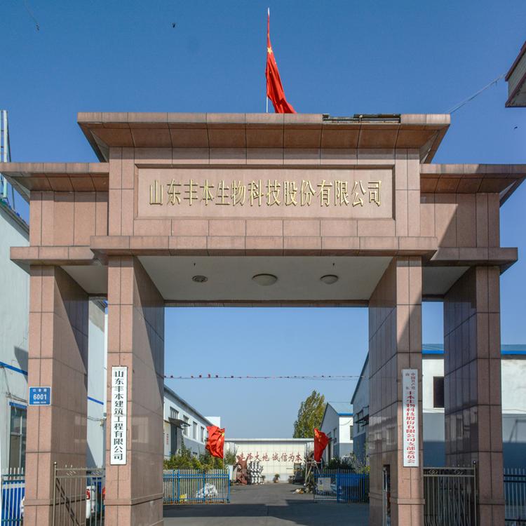 壤医生厂家 壤医生批发商