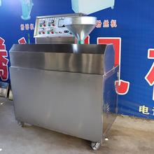 销售红薯粉条机供应粉条机 多功能粉丝粉条机工厂直销
