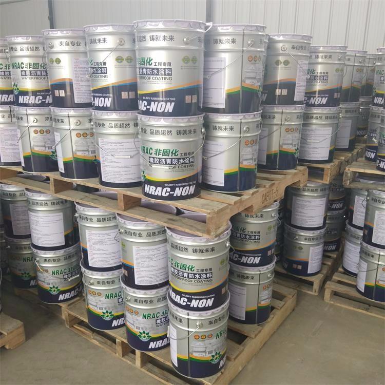厂家直销非固化橡胶沥青防水涂料 屋面防水涂料