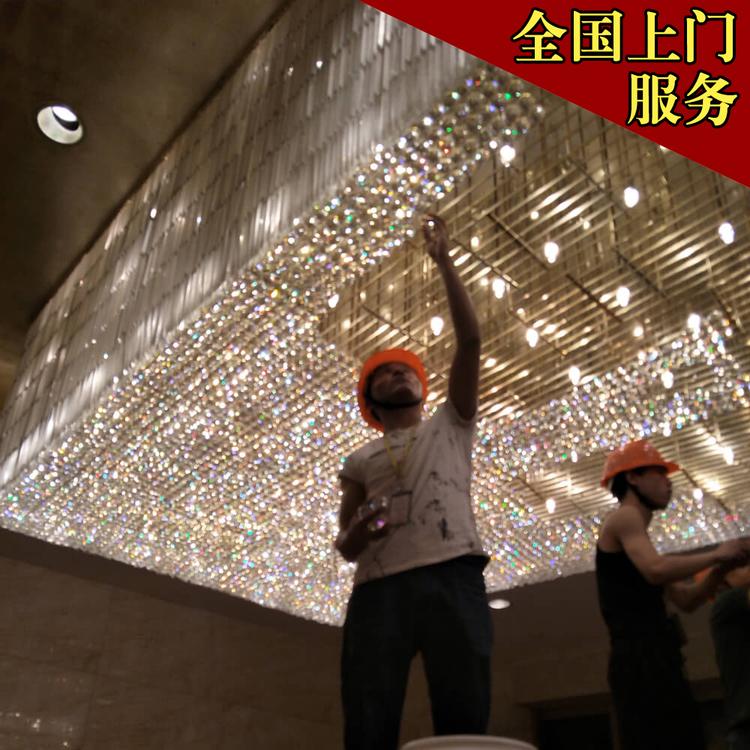全国服务海淀区清洗水晶灯连锁服务酒店会所银行大堂灯具天花灯清洁维修  专业设计景观舞台灯具云石灯水晶灯等各类样式