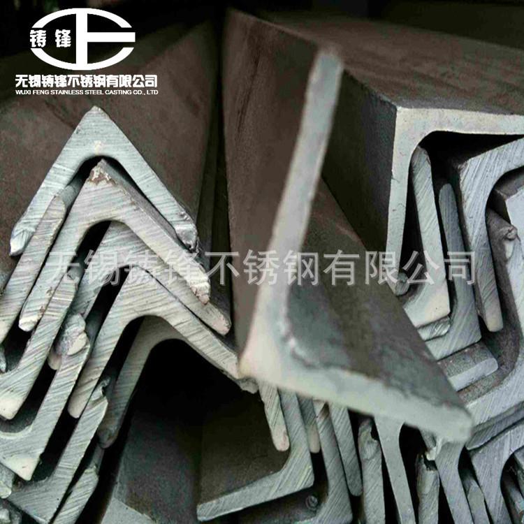 304 316L不锈钢角钢 等边 不等边 规格齐全
