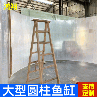亚克力鱼缸 大中型亚克力鱼缸设计定制 商场观赏型鱼缸金鱼缸