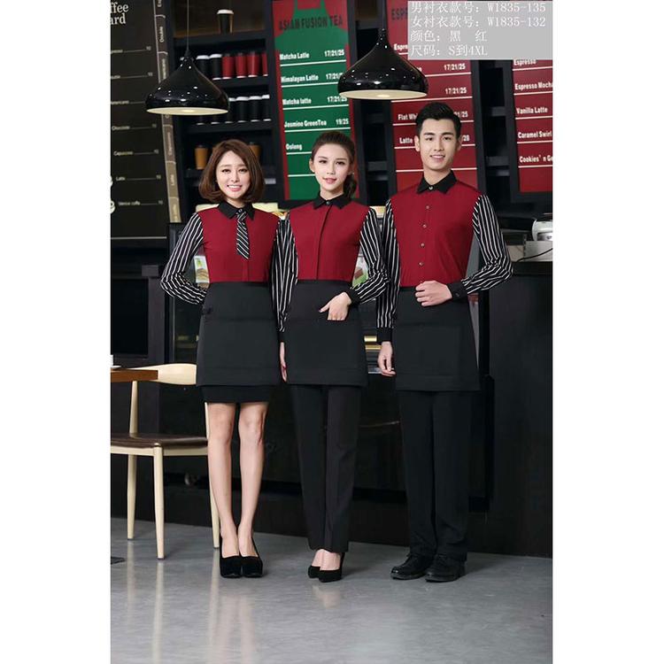 济南工作服定制厂家  济南工作服批量定做山东工作服厂家
