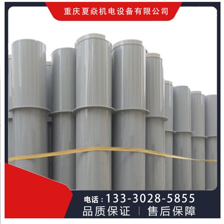 重庆pp吸风罩生产厂-pp成品风管-选重庆夏焱环保中心