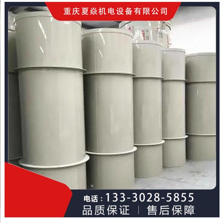 重庆pp风管配件-pp成品风管-选重庆夏焱环保中心