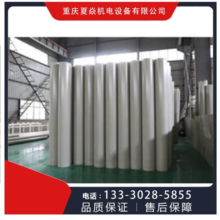 重庆pp表处理风管价格-pp成品风管-选重庆夏焱环保中心