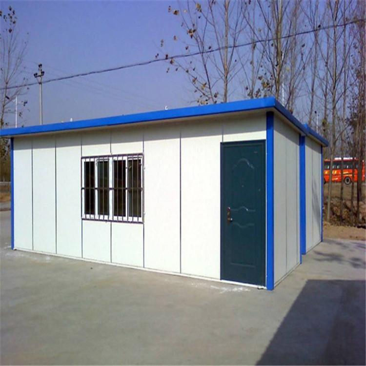 惠州框架式活动房供应商  拆装式工地临时活动房  简易活动板房 专业厂家 值得信赖  价格优惠