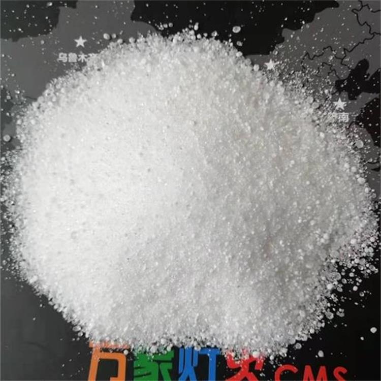 工业盐大量批发 精致工业盐 氯化钠含量高 厂家批发 水处理用工业盐 