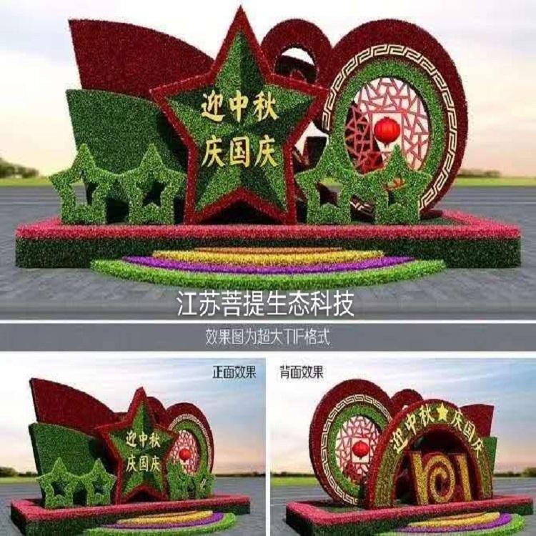 无锡绿雕厂家专业承接绿雕工艺品形象逼真上门服务仿真绿雕公司