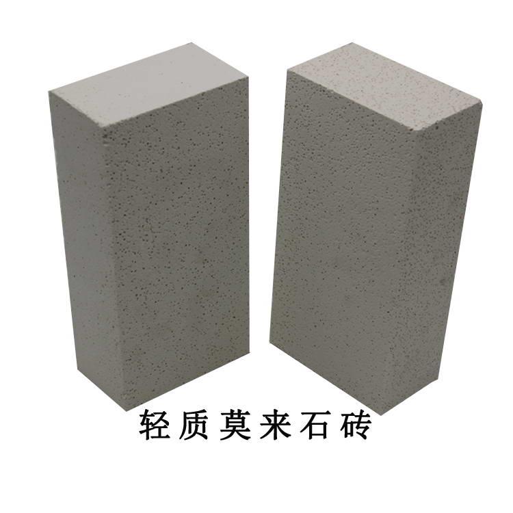 轻质保温 高温莫来石砖 粘土保温砖 窑炉保温砖 加工莫来石砖