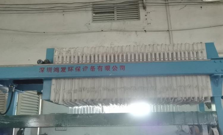 湛江压滤机洗沙污水处理设备销售板框压滤机污泥脱水机150平450平二手压滤机