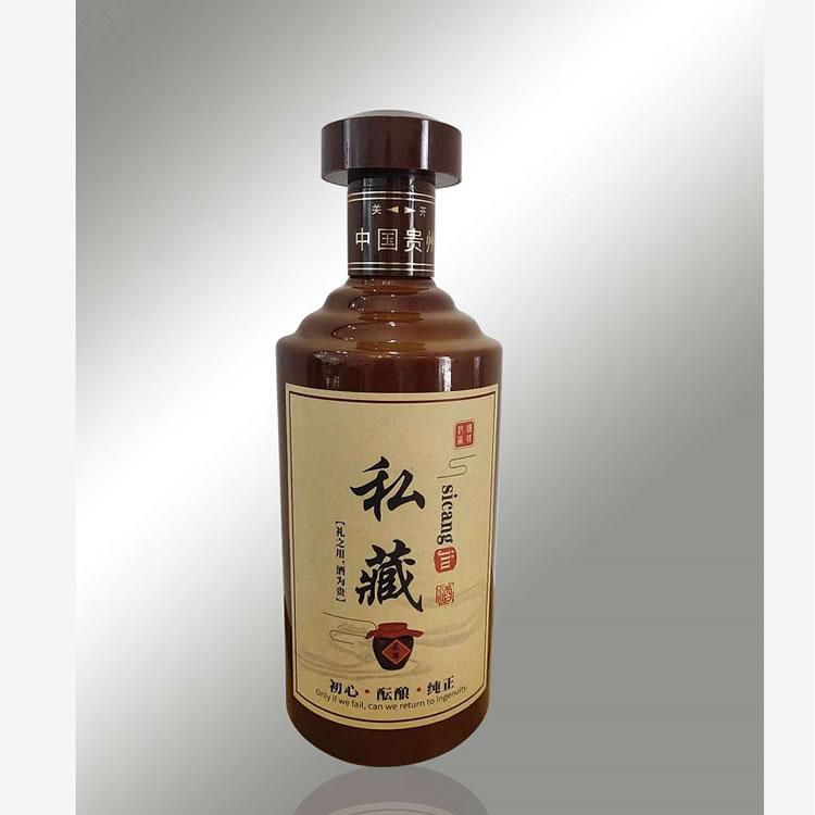 仿陶瓷酒瓶现货  私人定制酒瓶 富兴包装