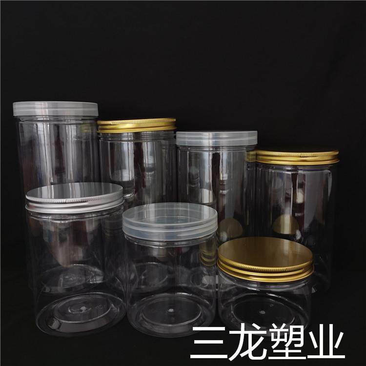 厂家批发 食品罐批发价格 零食包装罐 量大优惠