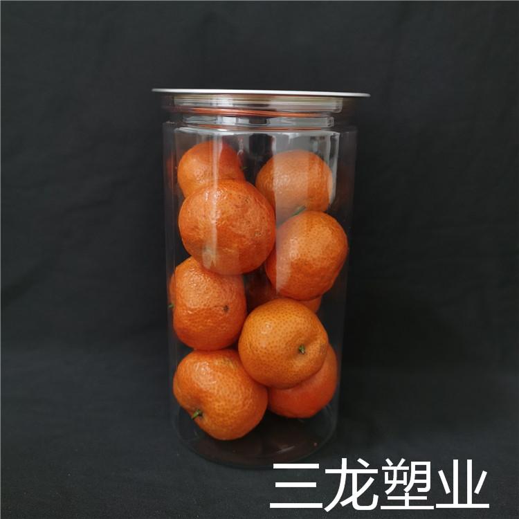 厂家批发 食品罐批发价格 零食包装罐 现货供应