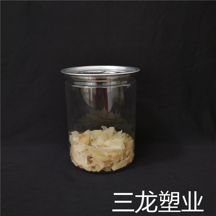 厂家直销 食品罐批发价格 零食包装罐 厂家供应