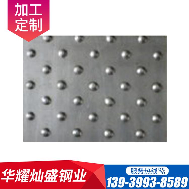 不锈钢压纹板 压纹板定制 波纹板不锈钢厂家直销