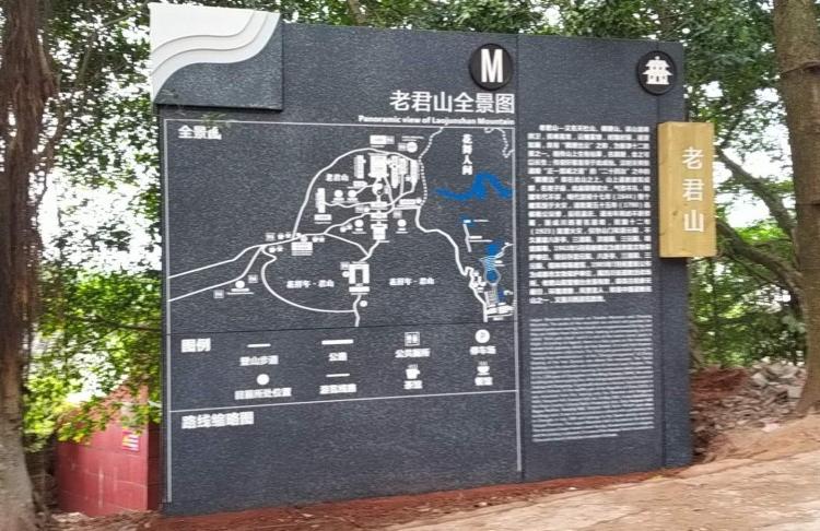 专注广告标识17年                成都公园宣传栏制作公司