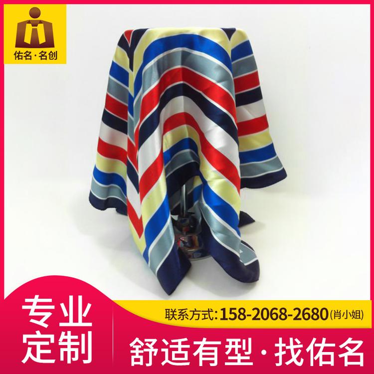 丝巾 防晒披肩外搭 多功能丝巾定制 佑名服饰