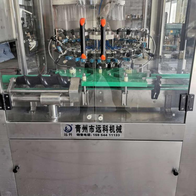 全自动翻转洗瓶机-【远科】六轮冲控机-全自动冲控一体机