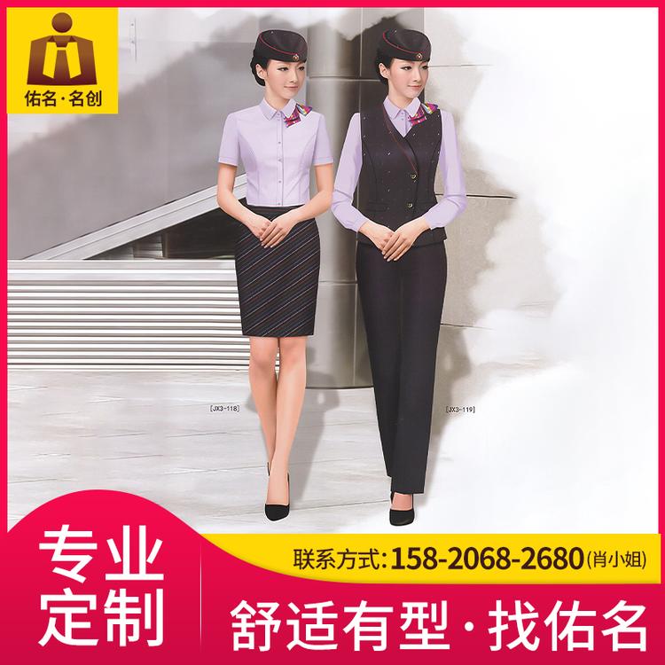 女通勤衬衫 休闲职业装 佛山佑名服饰按需定制