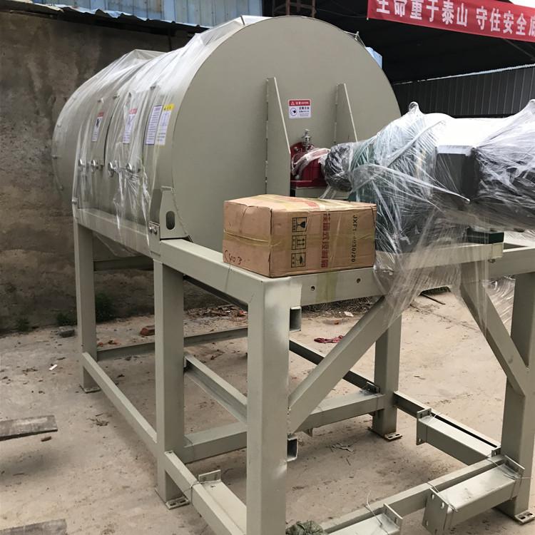 现货定制批发卧式干粉搅拌机  食品级不锈钢搅拌机生产厂家郑州中力众鼎