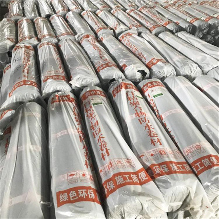 4mm耐根穿刺防水卷材  改性沥青耐根穿刺防水卷材  sbs弹性体改性沥青防水卷材