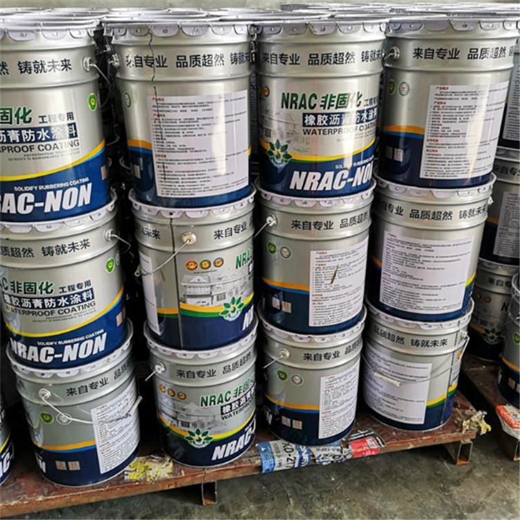 防水工程使用防水涂料  非固化橡胶沥青防水涂料   正凯供应