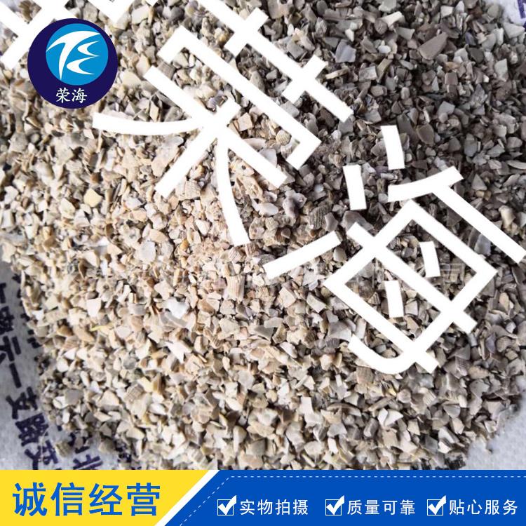 批发贝壳粉 养殖场宠物补充钙饲料 贝壳粉饲料