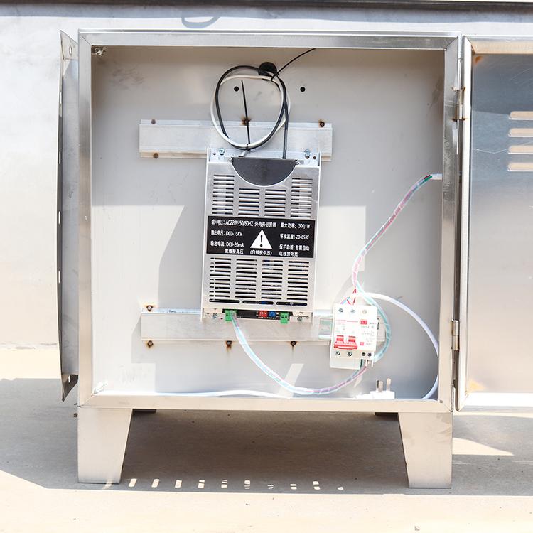 不锈钢油烟净化器小型油烟净化器学校油烟净化器商用厨房油烟净化器