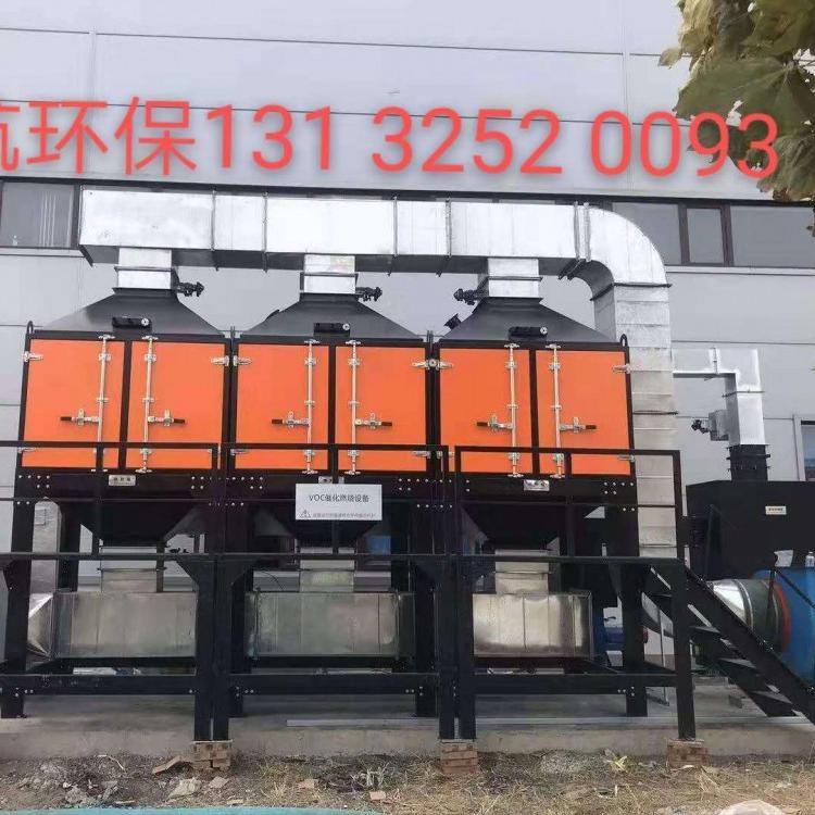 广州焊接工位处理环保设备  移动式脉冲焊烟净化器 天津德航环保设备 价格  工作原理