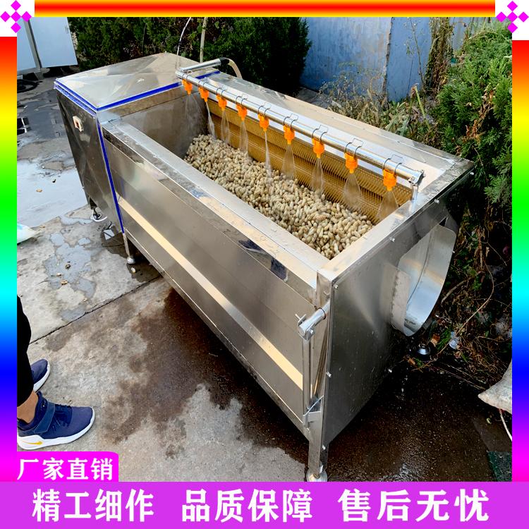 商用红薯洗泥设备 苍术毛刷清洗机 全自动萱麻根芦根清洗机 蔬菜加工毛辊去皮清洗机