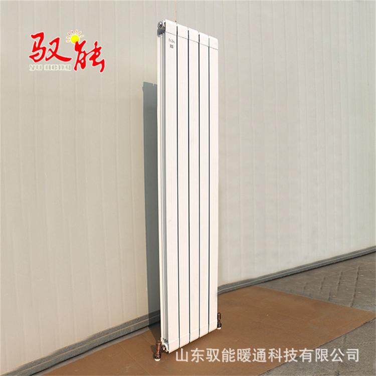 品质优良 家用散热器 加工定制价格