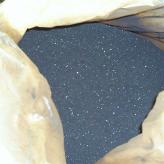 固体三氯化铁水处理用三氯化铁工业级三氯化铁三氯化铁黑色粉末