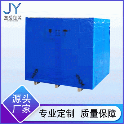 厂家专业生产大型机械设备 木箱防雨木箱 出口各种规格木箱