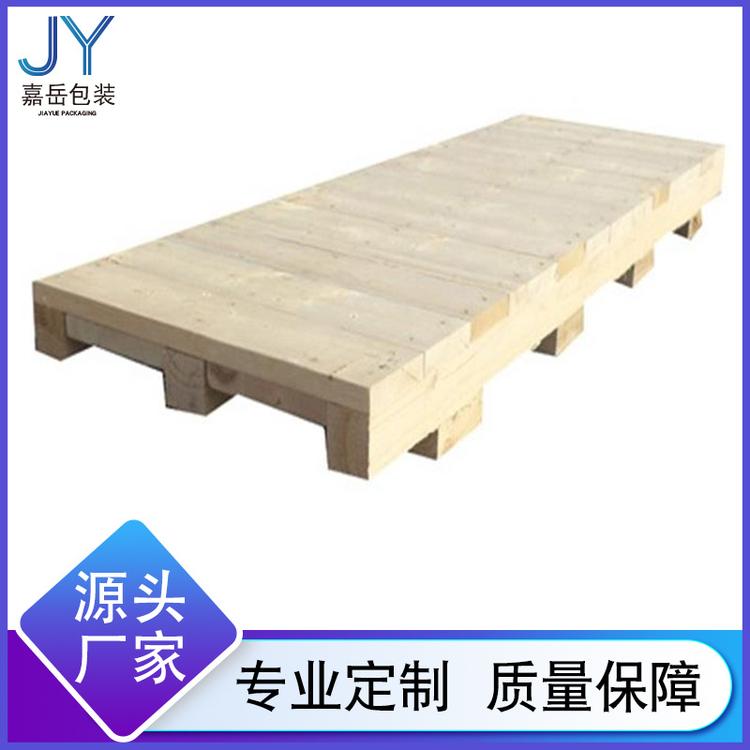 厂家专业生产大型实木底托 大型设备底托 木托盘