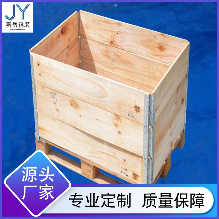 厂家专业生产出口围框 胶合板围框 免熏蒸围框 出货围框 围板箱