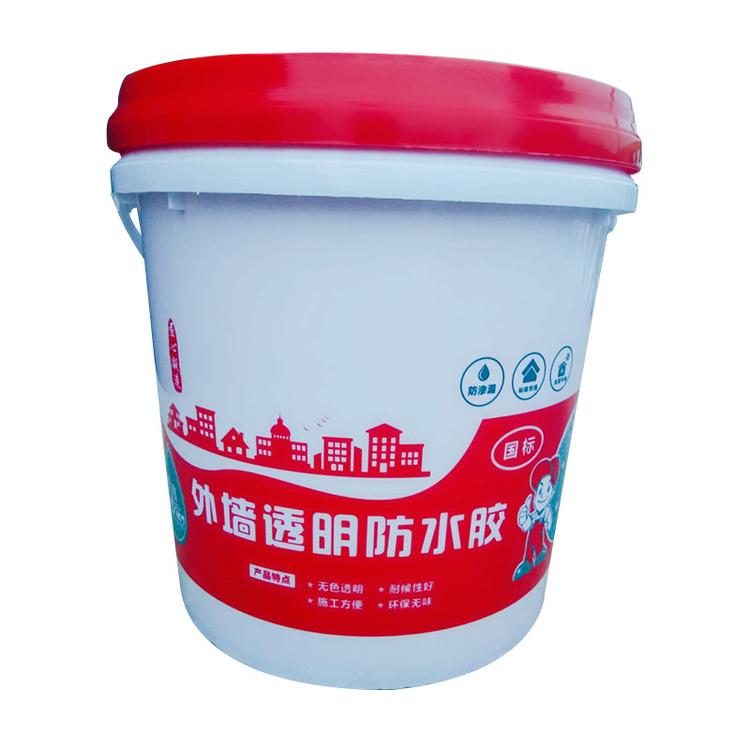 卫生间 外墙屋顶防漏防水剂纯丙防水材料-欣欣防水