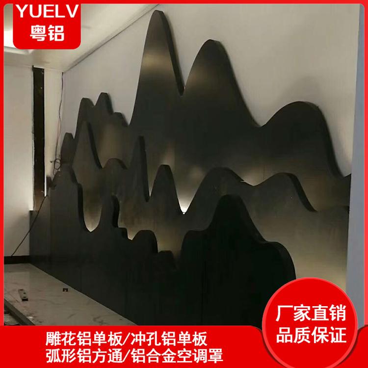 异形铝单板-异形铝单板批发-佛山幕墙异形铝单板厂家