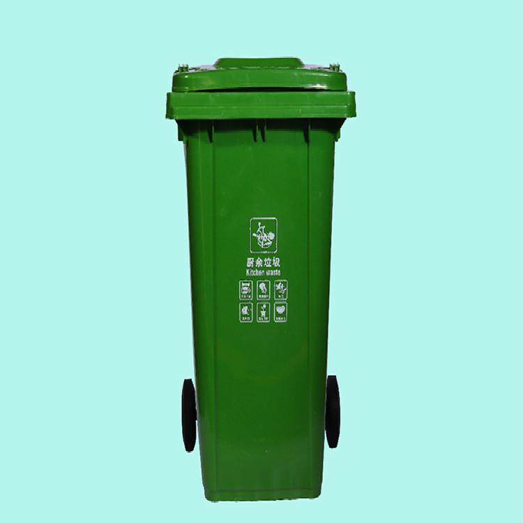 博朋直销户分类垃圾桶报价 品牌户分类垃圾桶价格