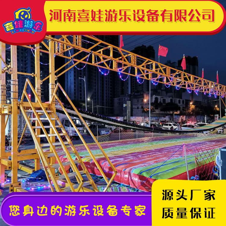 网红摇摆桥批发 体能扩展设备网红桥 货源充足 量大从优