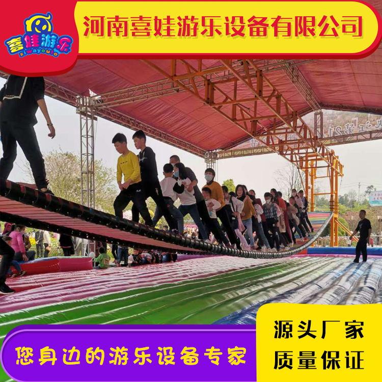 游乐场设施网红桥 水陆两用室外网红桥 型号齐全 欢迎选购