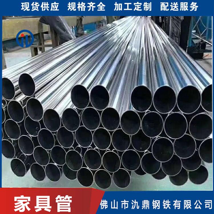 黑退光亮管异形管 氿鼎 椭圆管现货 薄壁直缝钢管 厂家专业生产