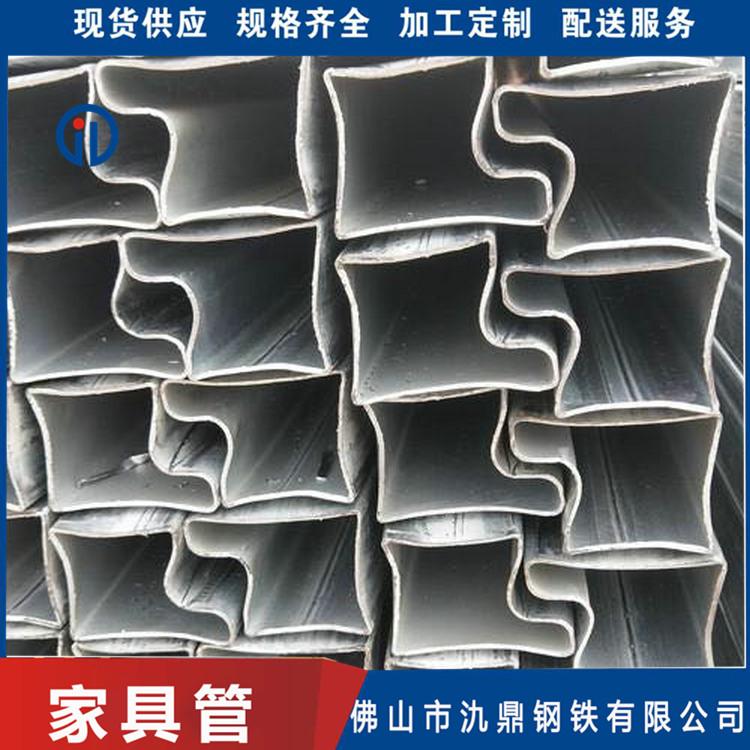 家具扁圆管 氿鼎 家具管厂家 黑管光亮管 厂家加工现货