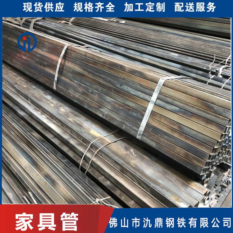 黑退扁圆家具管 氿鼎 家具加工用管 异型管方矩管 量大价格优惠