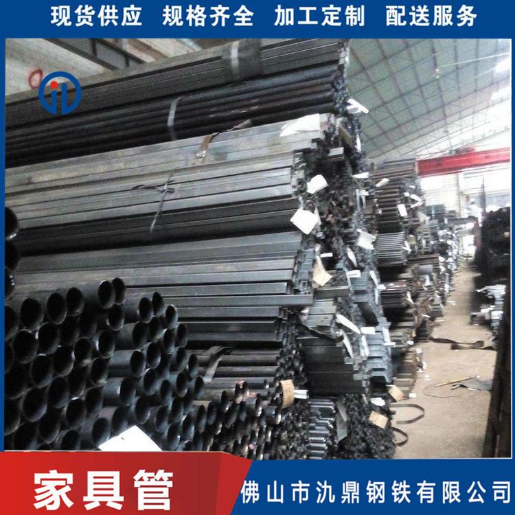 异形家具管 氿鼎 厂家家具管批发 异型鸭蛋形椭圆铁管 可加工切割折弯