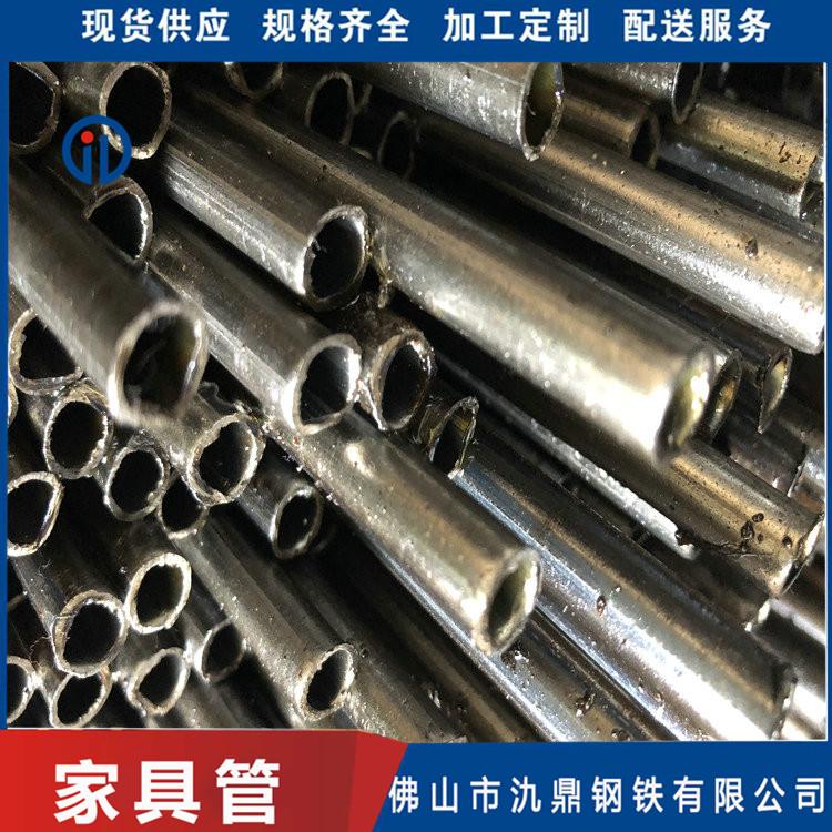 椭圆管黑退管 氿鼎 加工q195家具管 Q195钢管 可加工切割折弯